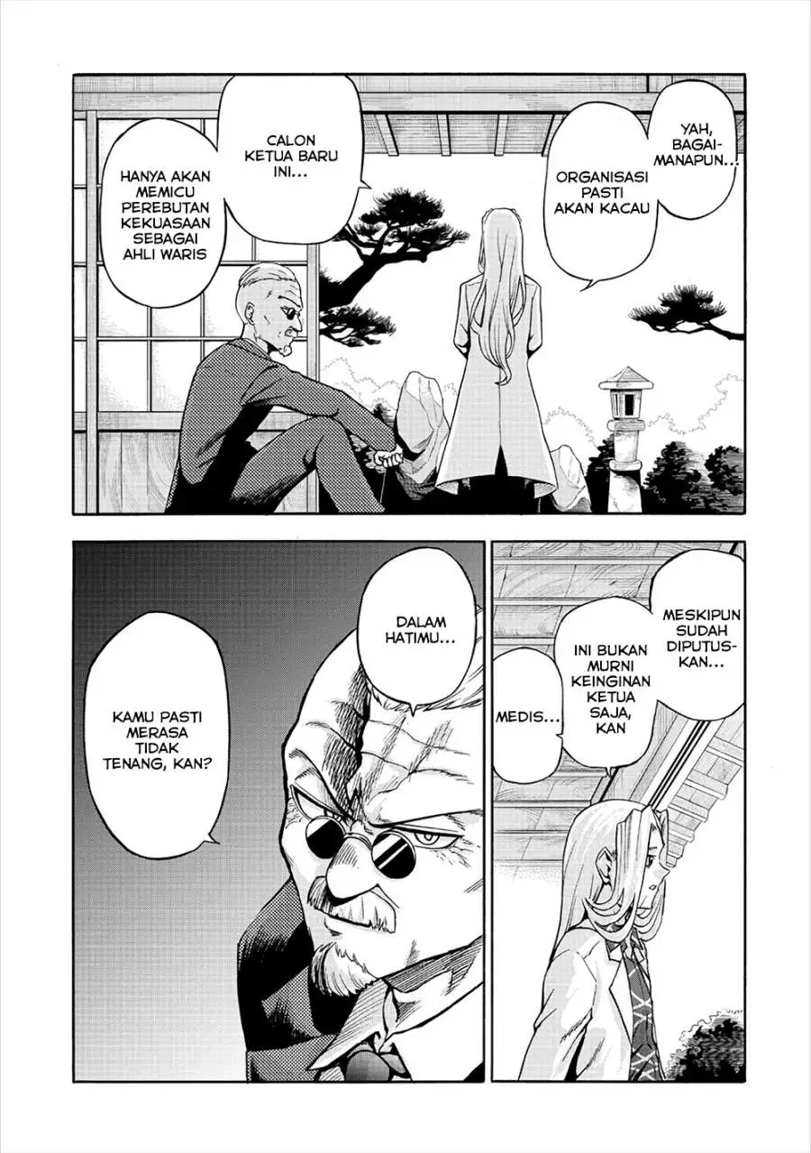 Isekai de Yakuza Hajimemashita: Yume no Henkyou Slow Life wa Oazuke-chuu Chapter 5