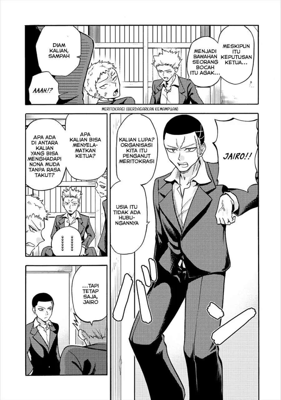 Isekai de Yakuza Hajimemashita: Yume no Henkyou Slow Life wa Oazuke-chuu Chapter 5