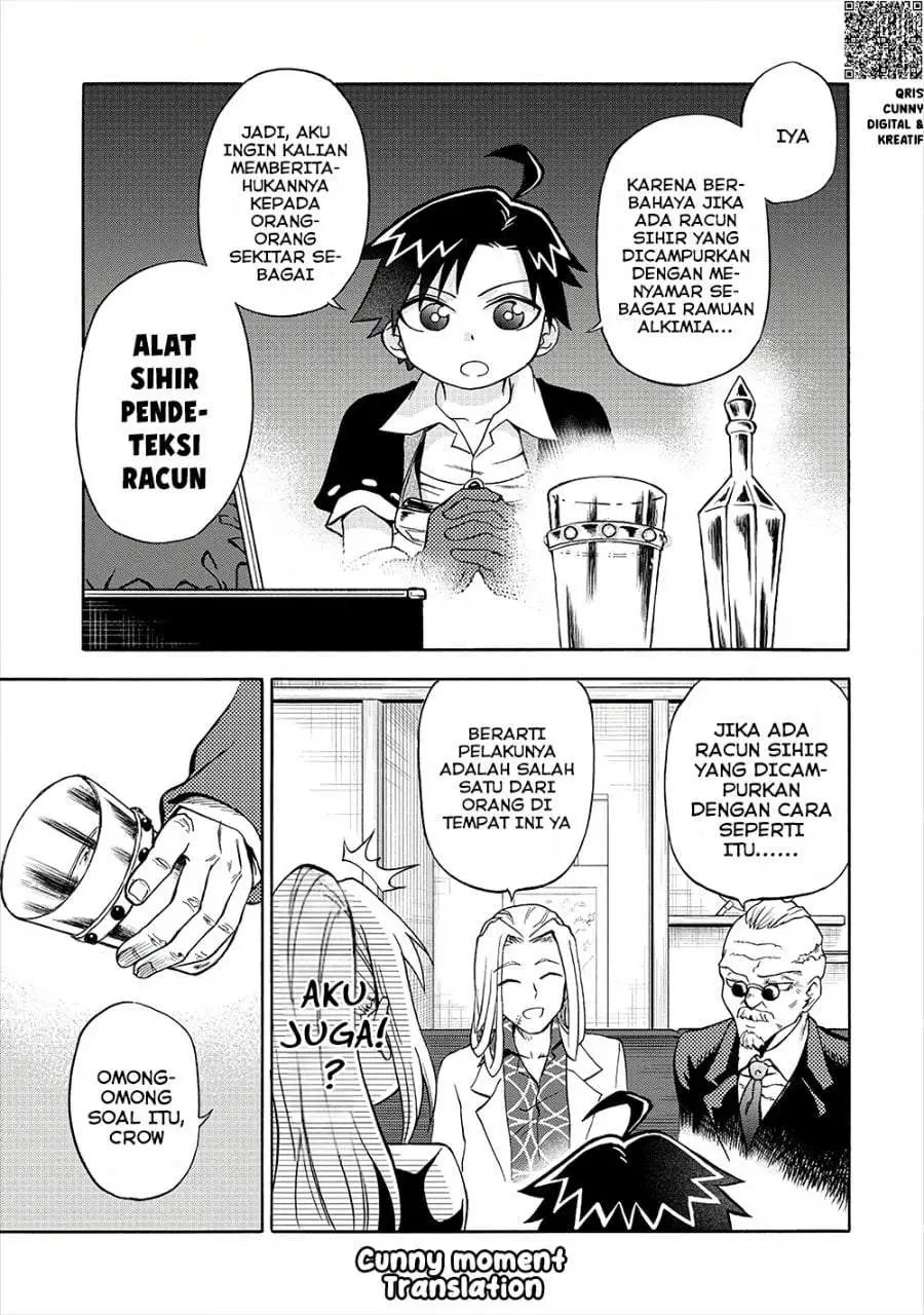 Isekai de Yakuza Hajimemashita: Yume no Henkyou Slow Life wa Oazuke-chuu Chapter 6.1
