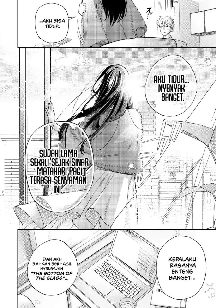 Tsuki no Joou no Nekashitsukekata Chapter 1