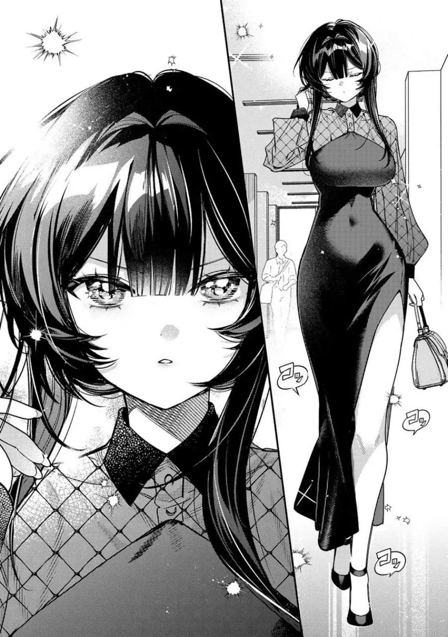 Tsuki no Joou no Nekashitsukekata Chapter 1