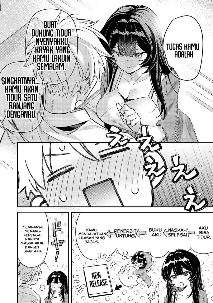 Tsuki no Joou no Nekashitsukekata Chapter 1
