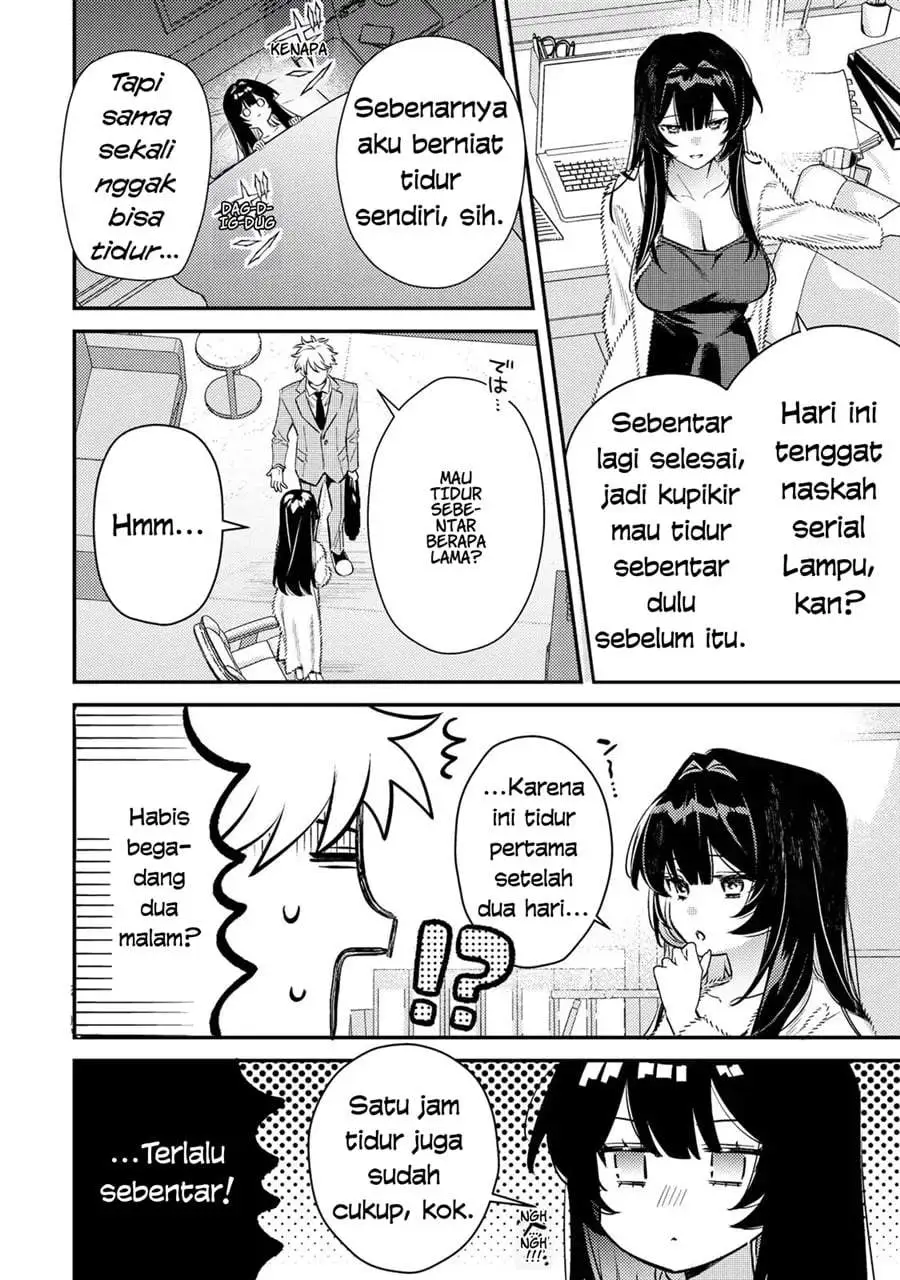 Tsuki no Joou no Nekashitsukekata Chapter 2.1
