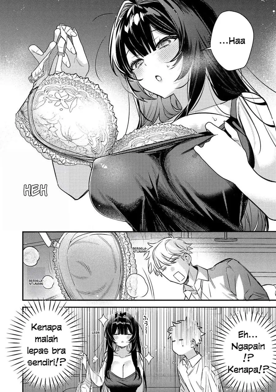 Tsuki no Joou no Nekashitsukekata Chapter 2.2