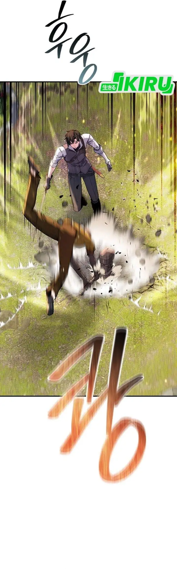 The Returnee’s Hidden Strategy Stream Chapter 32