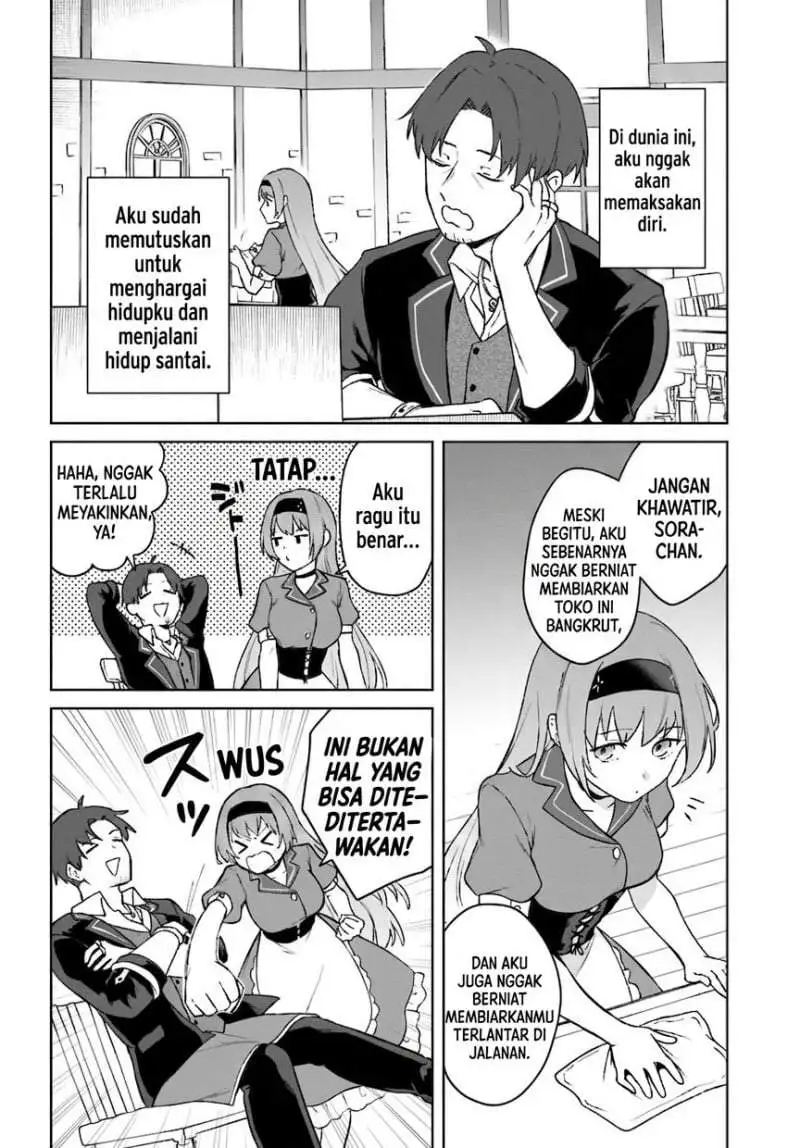 Moto Saikyou Boukensha no Rojiura Caffe Nonbiri Kaigyouroku Chapter 1