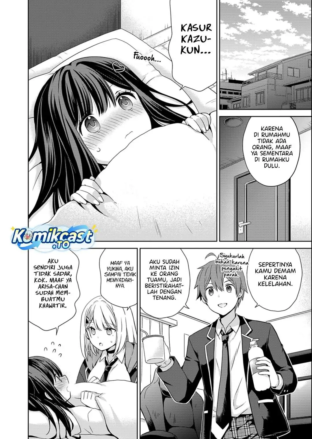 Osananajimitachi ga Ninki Idol ni Natta: Amama na Kanojotachi wa Ore ni Mitsuide Kureteiru Chapter 2.1