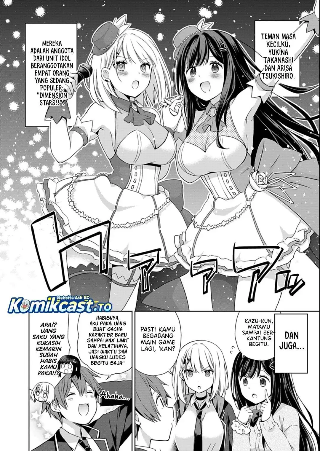 Osananajimitachi ga Ninki Idol ni Natta: Amama na Kanojotachi wa Ore ni Mitsuide Kureteiru Chapter 2.1