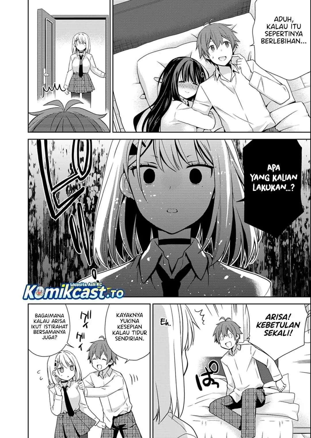 Osananajimitachi ga Ninki Idol ni Natta: Amama na Kanojotachi wa Ore ni Mitsuide Kureteiru Chapter 2.2