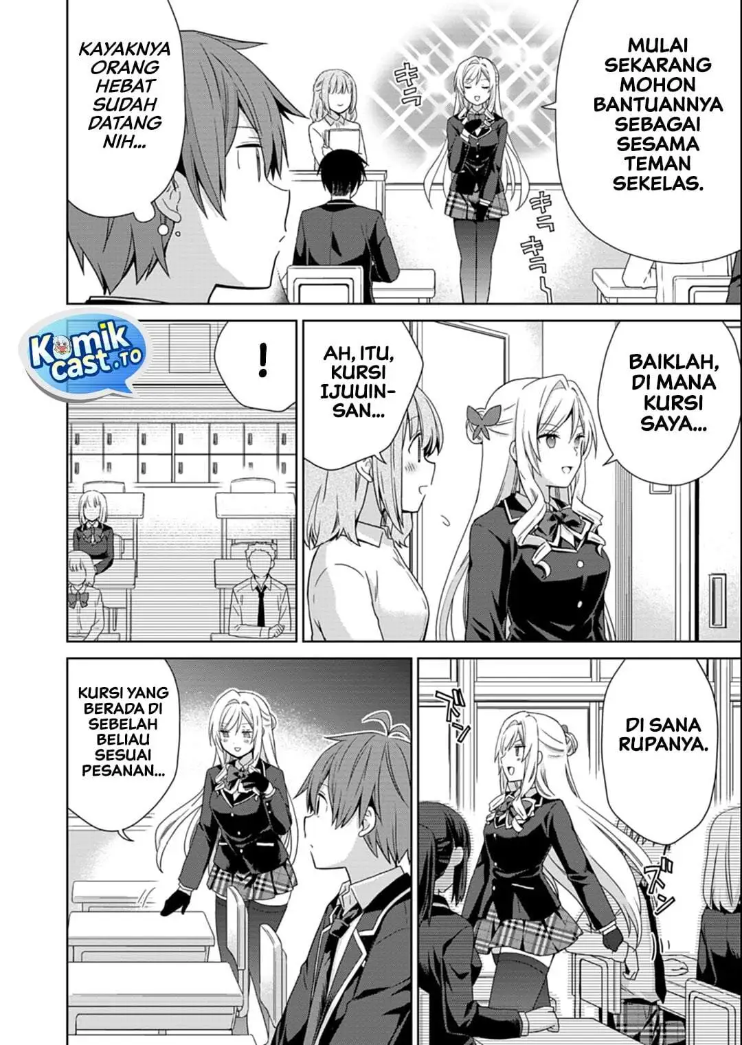 Osananajimitachi ga Ninki Idol ni Natta: Amama na Kanojotachi wa Ore ni Mitsuide Kureteiru Chapter 3.1