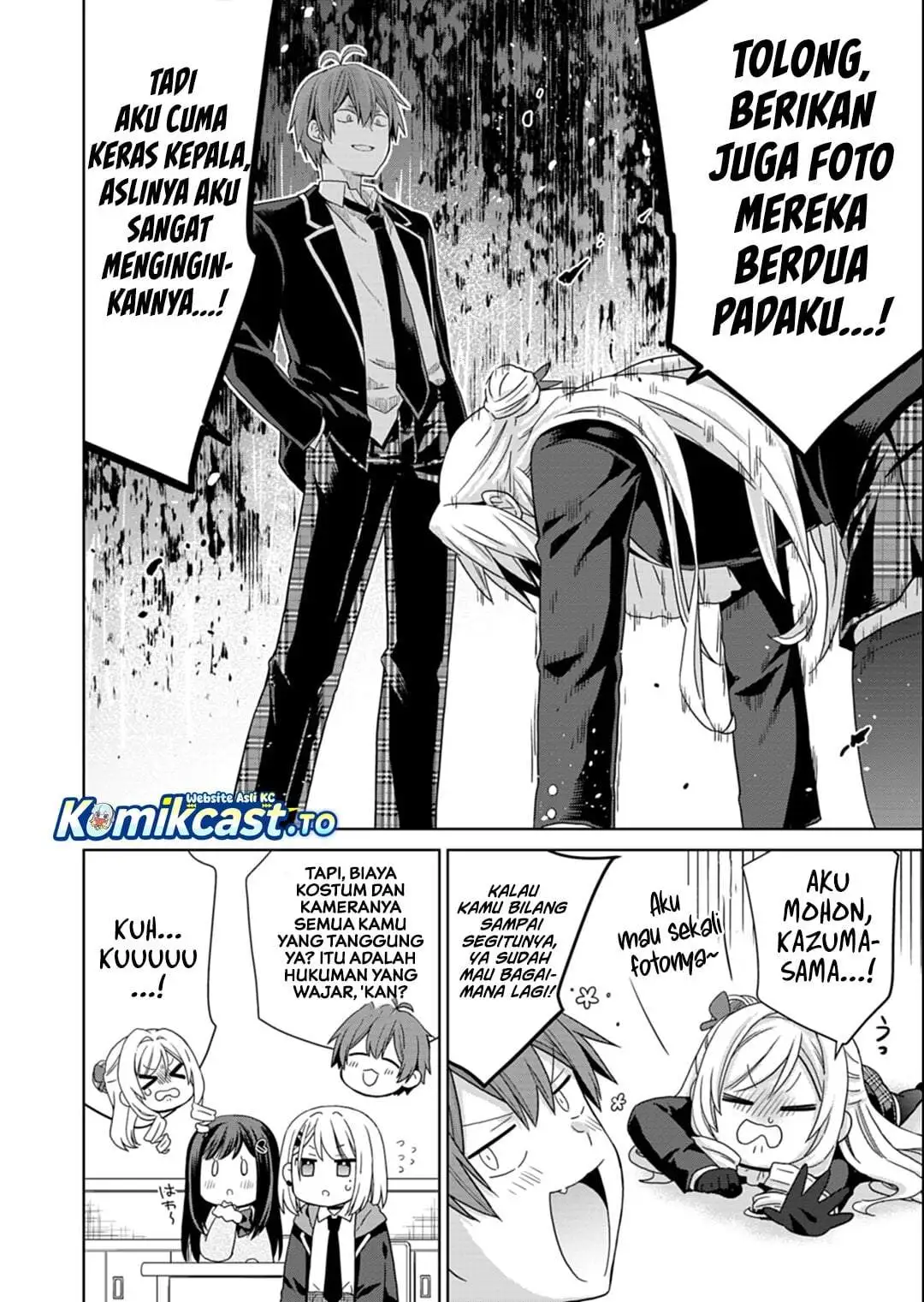 Osananajimitachi ga Ninki Idol ni Natta: Amama na Kanojotachi wa Ore ni Mitsuide Kureteiru Chapter 3.2