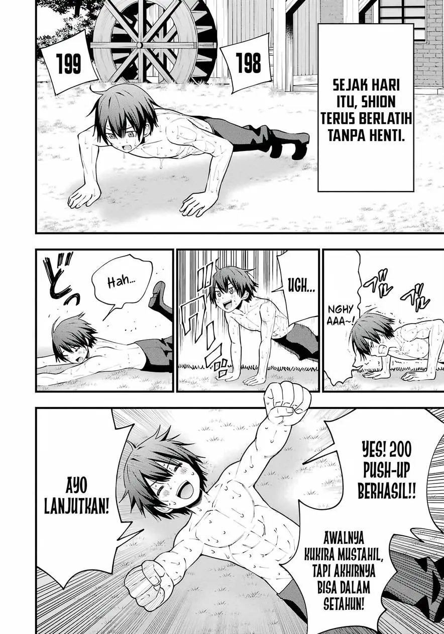 Maken no Deshi wa Munou de Saikyou! Chapter 1.1
