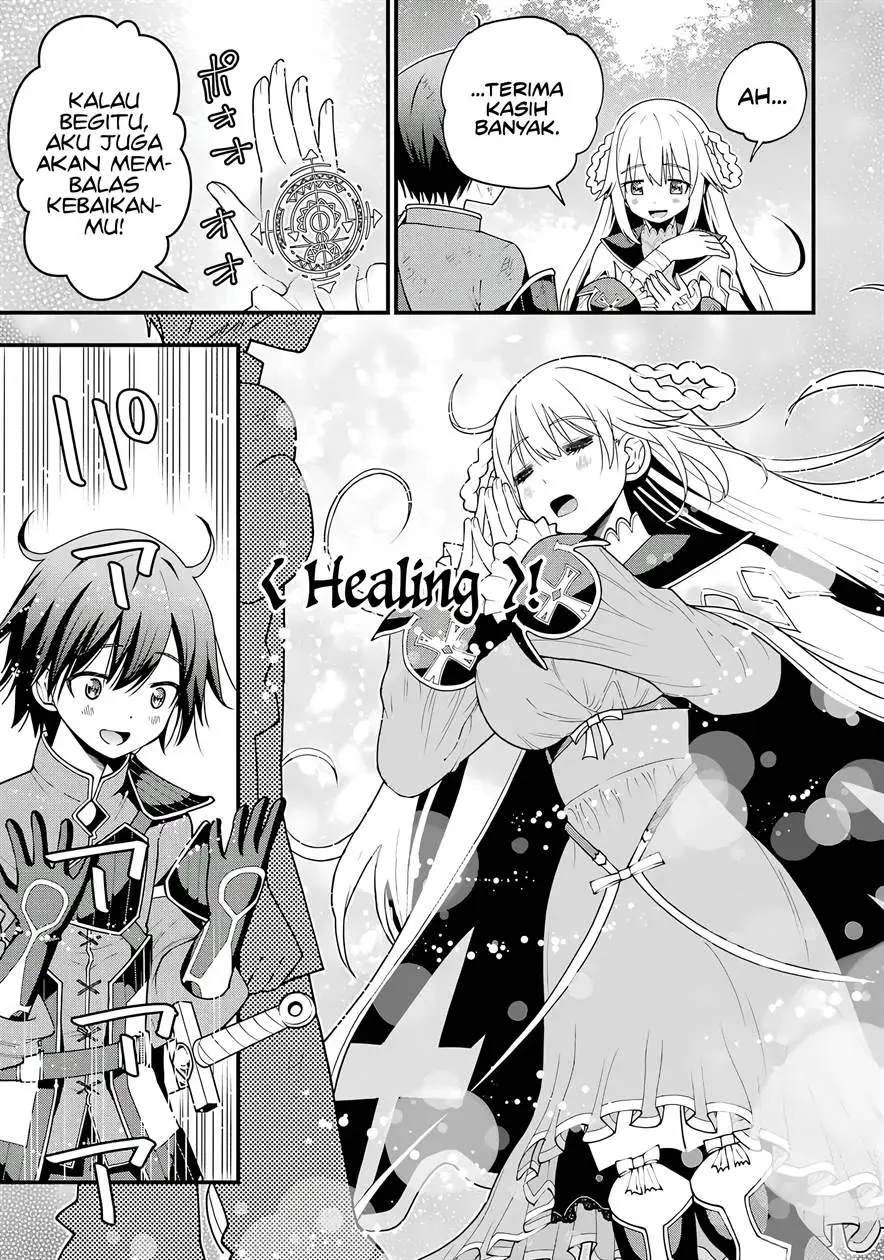 Maken no Deshi wa Munou de Saikyou! Chapter 1.2