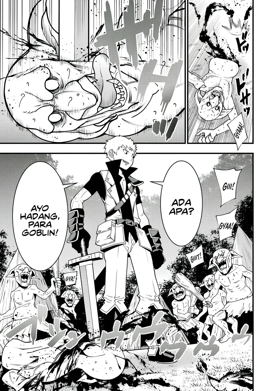 Maken no Deshi wa Munou de Saikyou! Chapter 1.3
