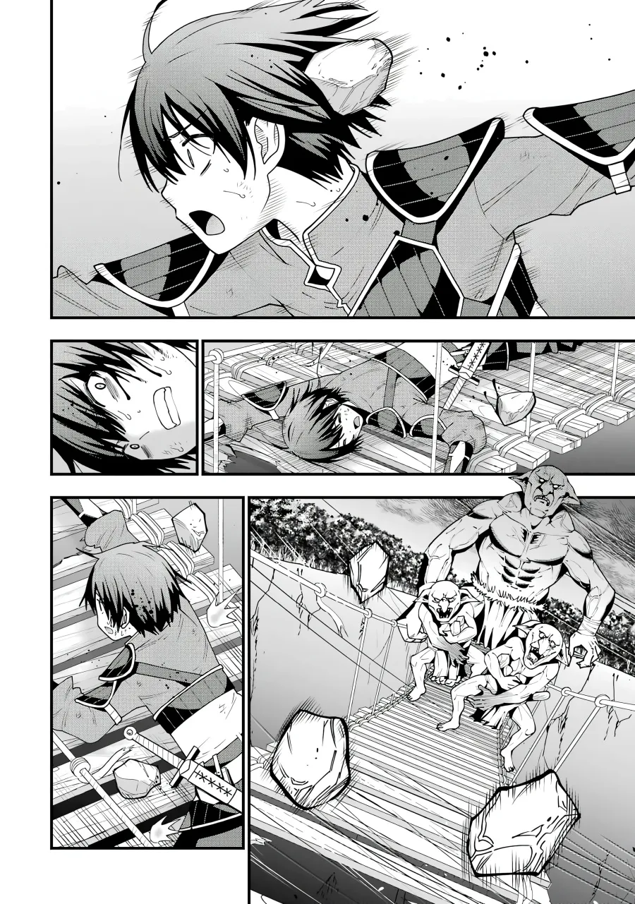 Maken no Deshi wa Munou de Saikyou! Chapter 1.4