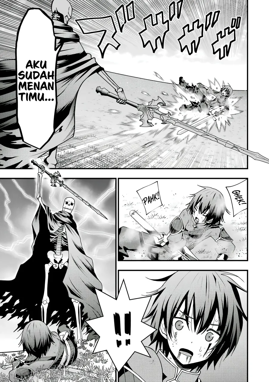 Maken no Deshi wa Munou de Saikyou! Chapter 1.5