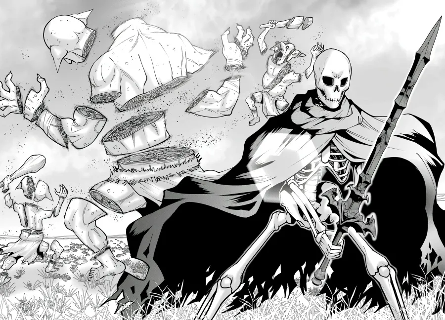 Maken no Deshi wa Munou de Saikyou! Chapter 1.5