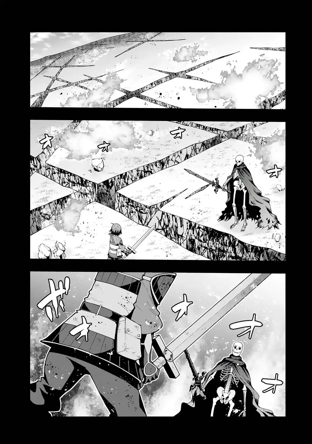 Maken no Deshi wa Munou de Saikyou! Chapter 2
