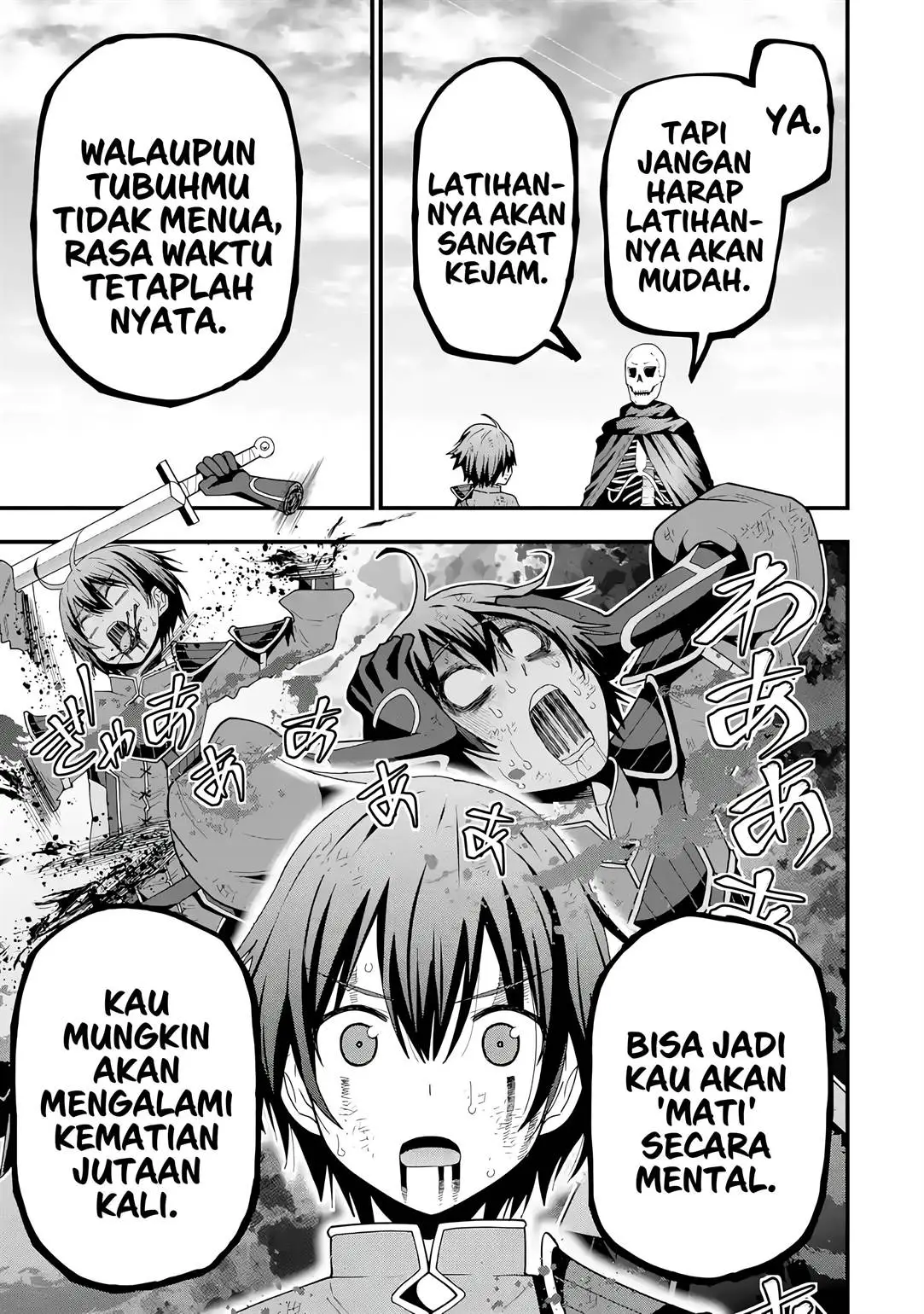 Maken no Deshi wa Munou de Saikyou! Chapter 2