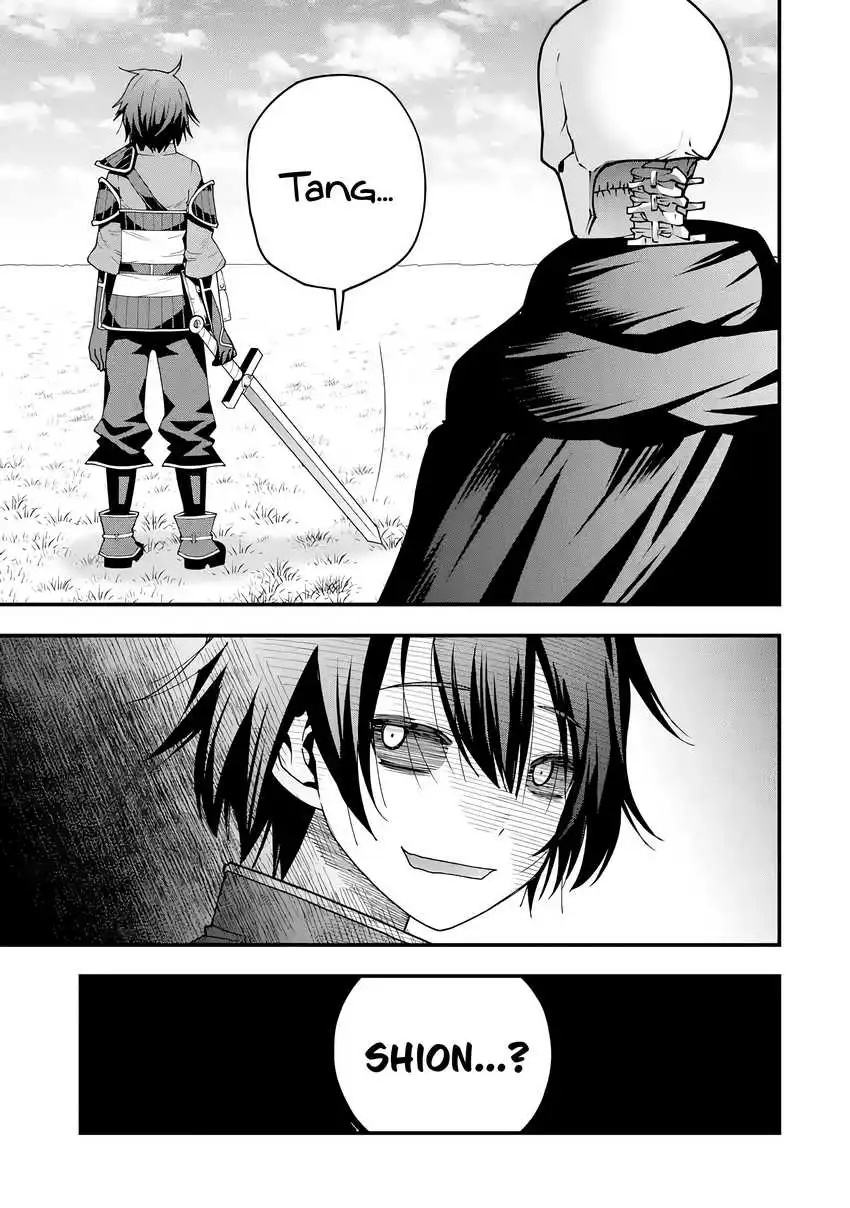 Maken no Deshi wa Munou de Saikyou! Chapter 3
