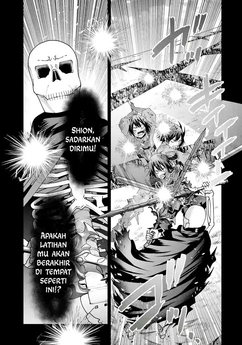 Maken no Deshi wa Munou de Saikyou! Chapter 3