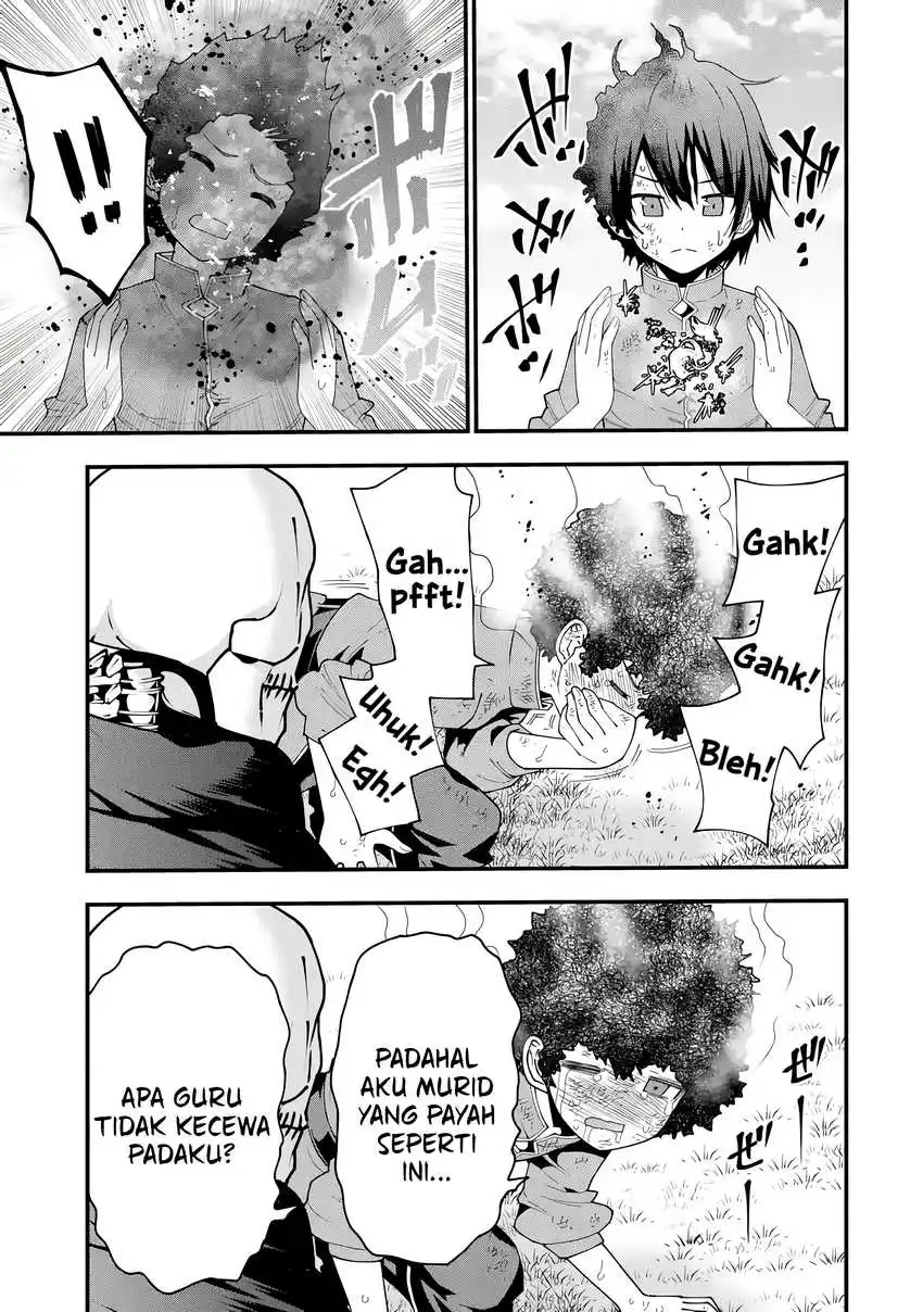 Maken no Deshi wa Munou de Saikyou! Chapter 3