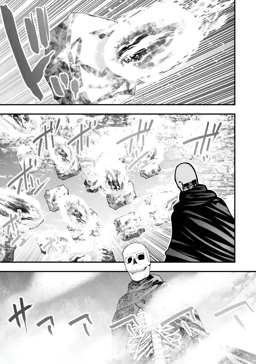 Maken no Deshi wa Munou de Saikyou! Chapter 4