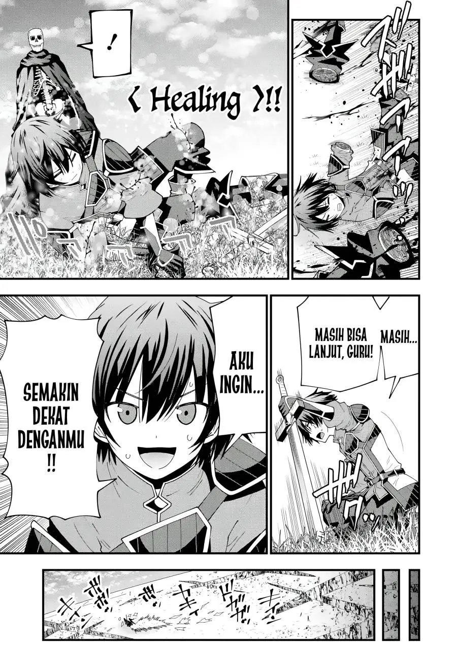 Maken no Deshi wa Munou de Saikyou! Chapter 4