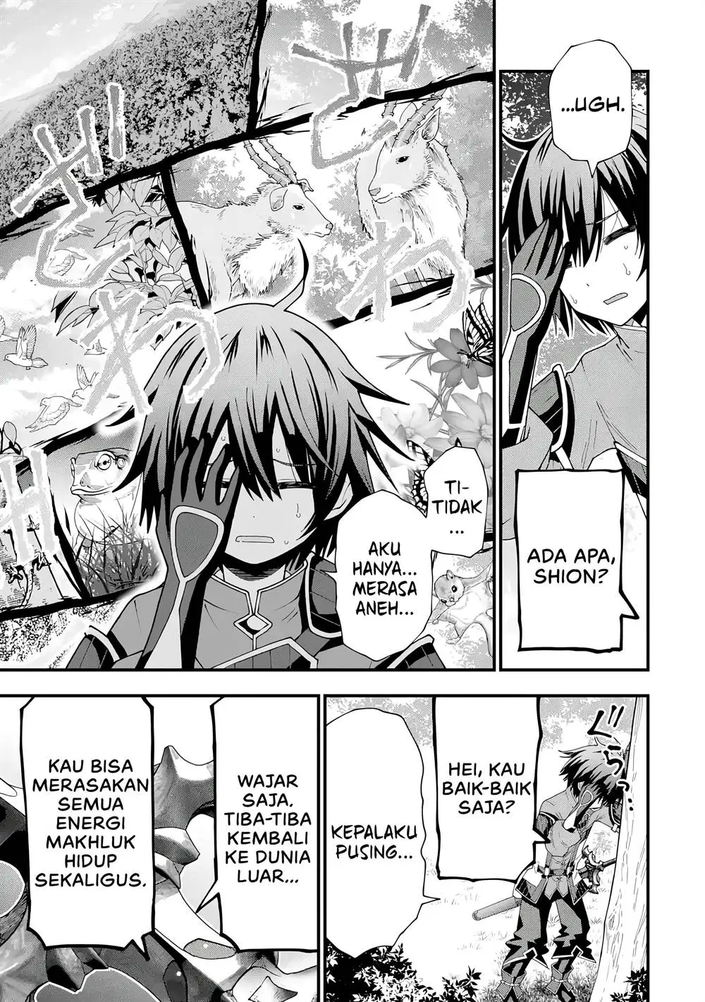 Maken no Deshi wa Munou de Saikyou! Chapter 5