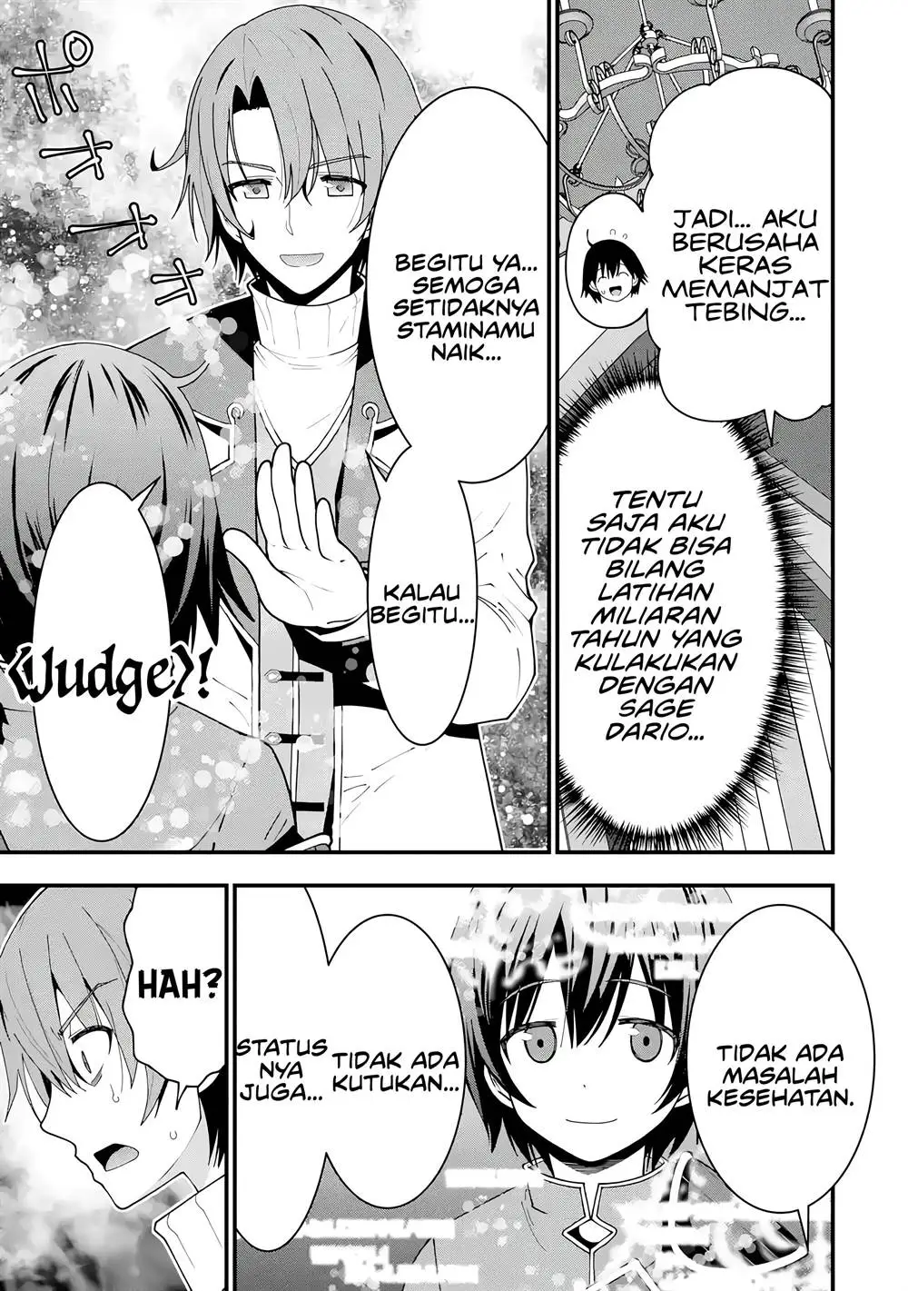 Maken no Deshi wa Munou de Saikyou! Chapter 5