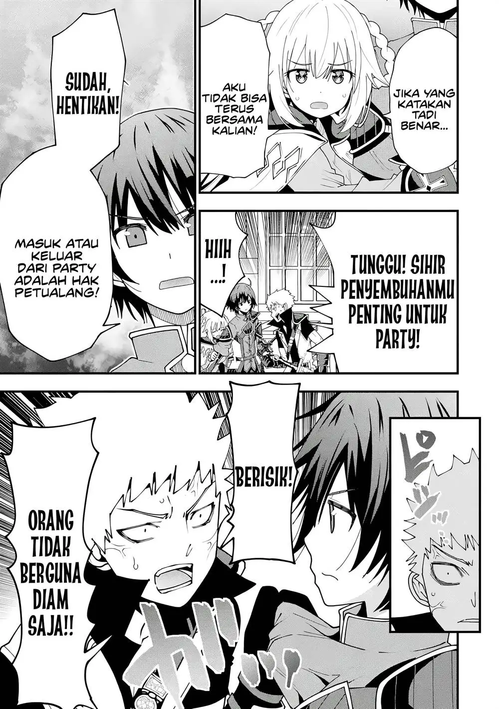 Maken no Deshi wa Munou de Saikyou! Chapter 5