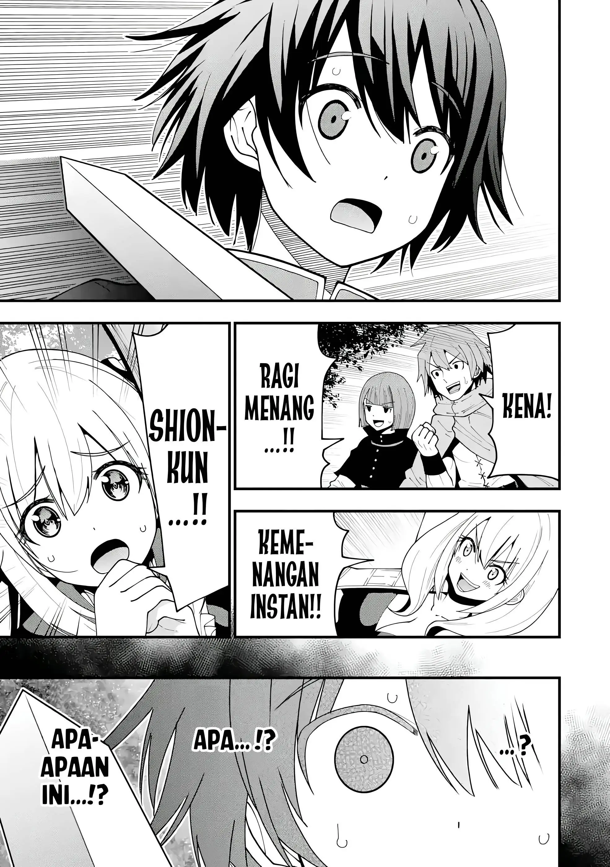 Maken no Deshi wa Munou de Saikyou! Chapter 6