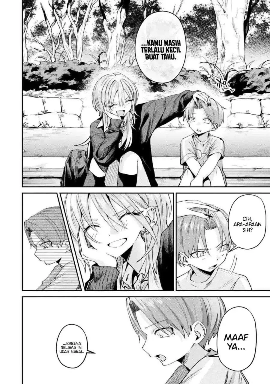 Haimiya-senpai wa Kowakute Kawaii Chapter 30