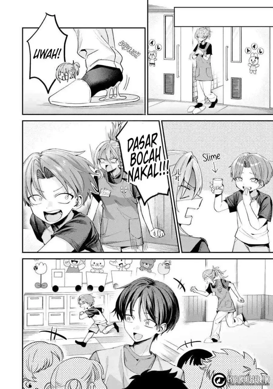 Haimiya-senpai wa Kowakute Kawaii Chapter 30