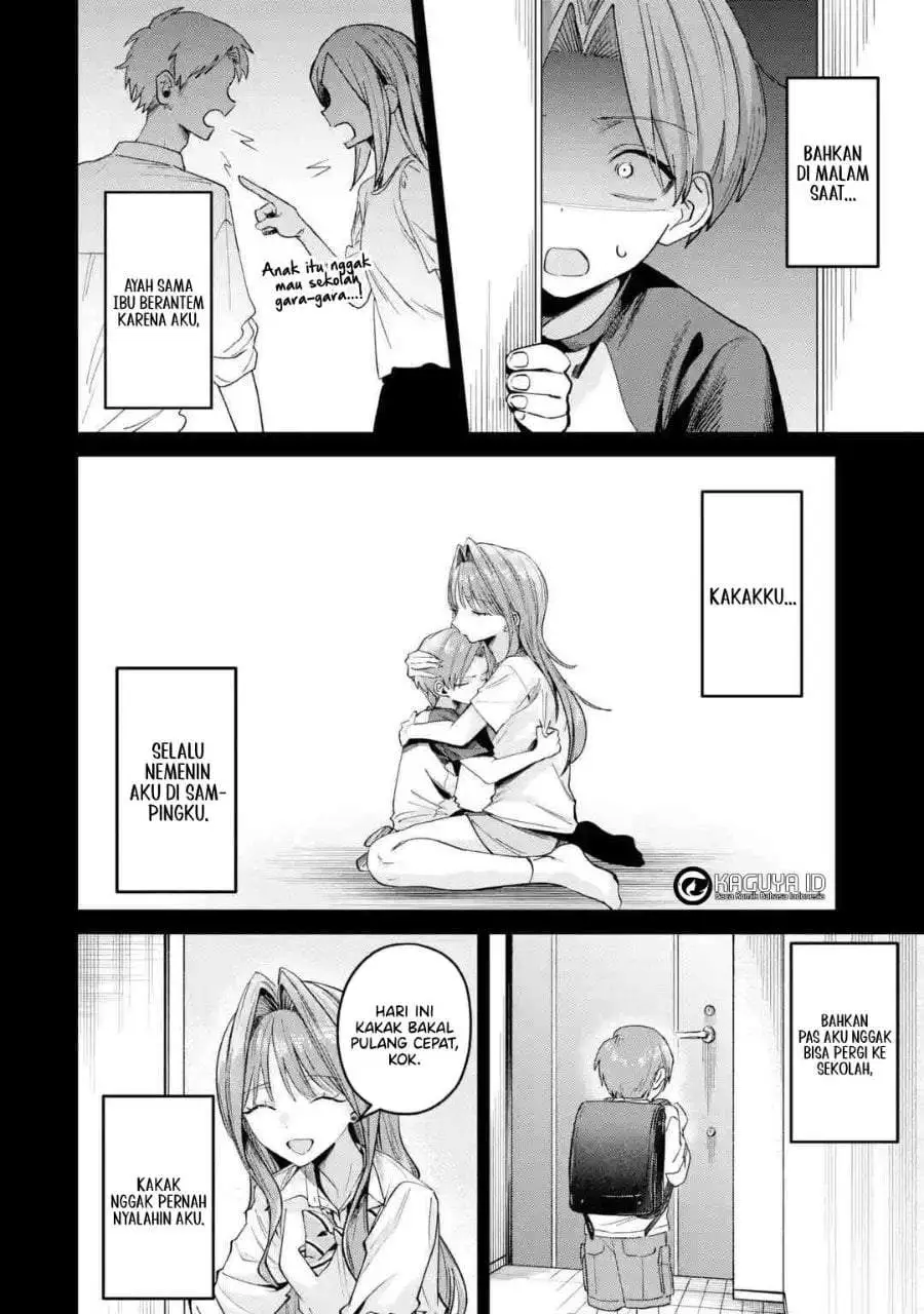 Haimiya-senpai wa Kowakute Kawaii Chapter 31
