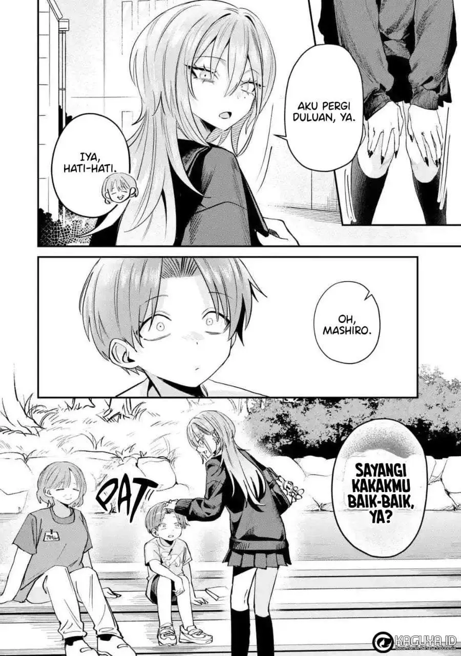 Haimiya-senpai wa Kowakute Kawaii Chapter 31