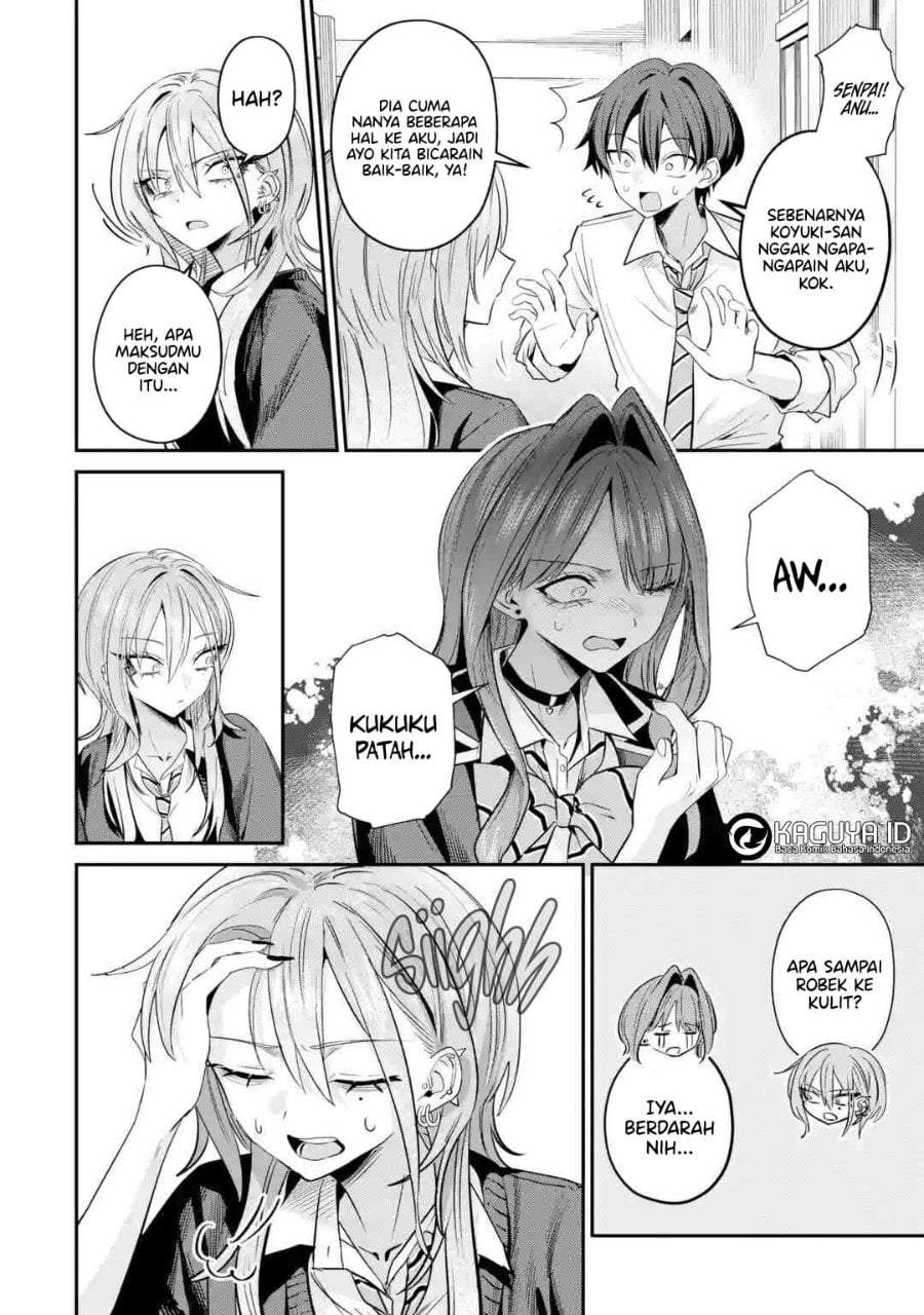 Haimiya-senpai wa Kowakute Kawaii Chapter 32
