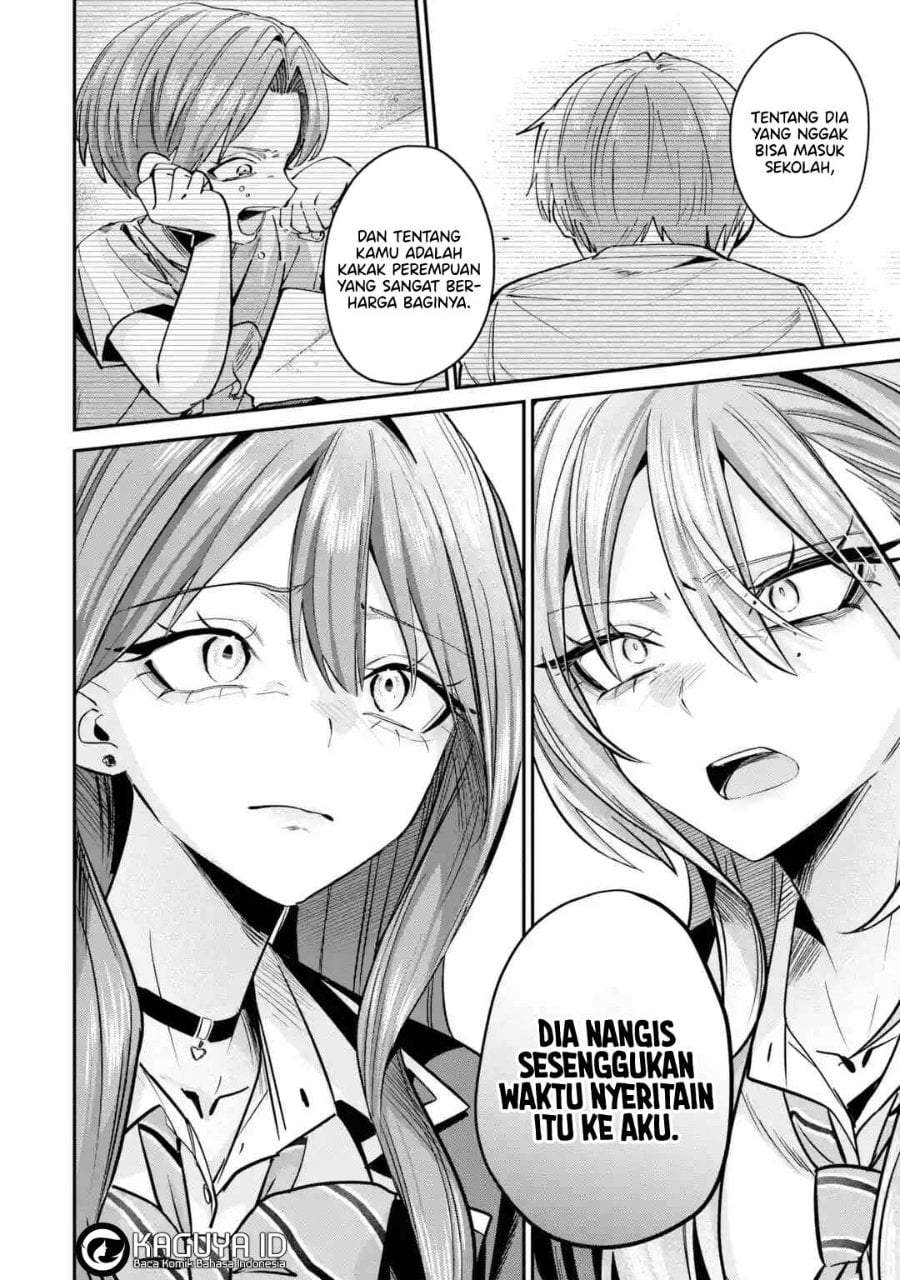 Haimiya-senpai wa Kowakute Kawaii Chapter 32