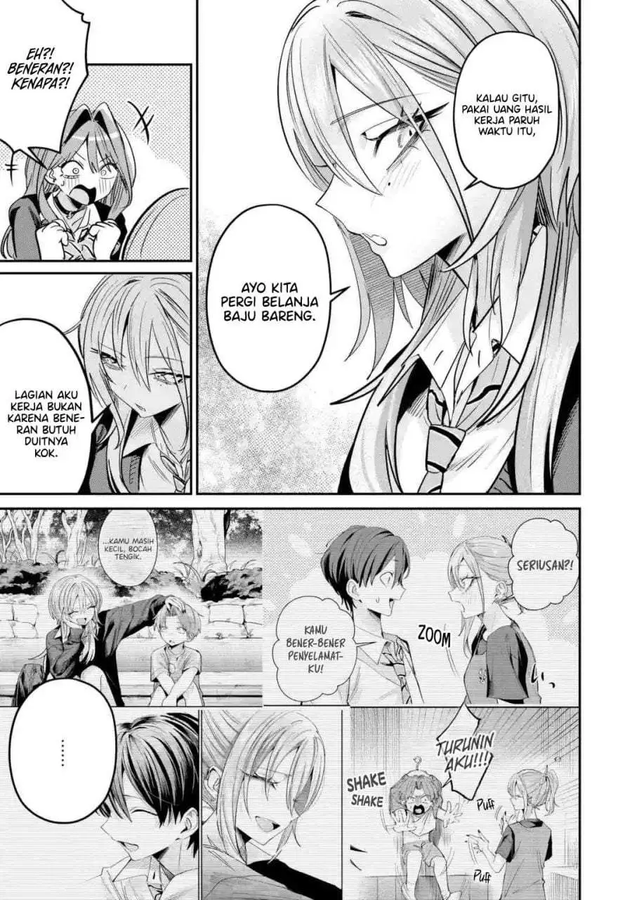 Haimiya-senpai wa Kowakute Kawaii Chapter 33