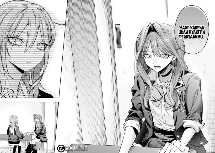 Haimiya-senpai wa Kowakute Kawaii Chapter 33