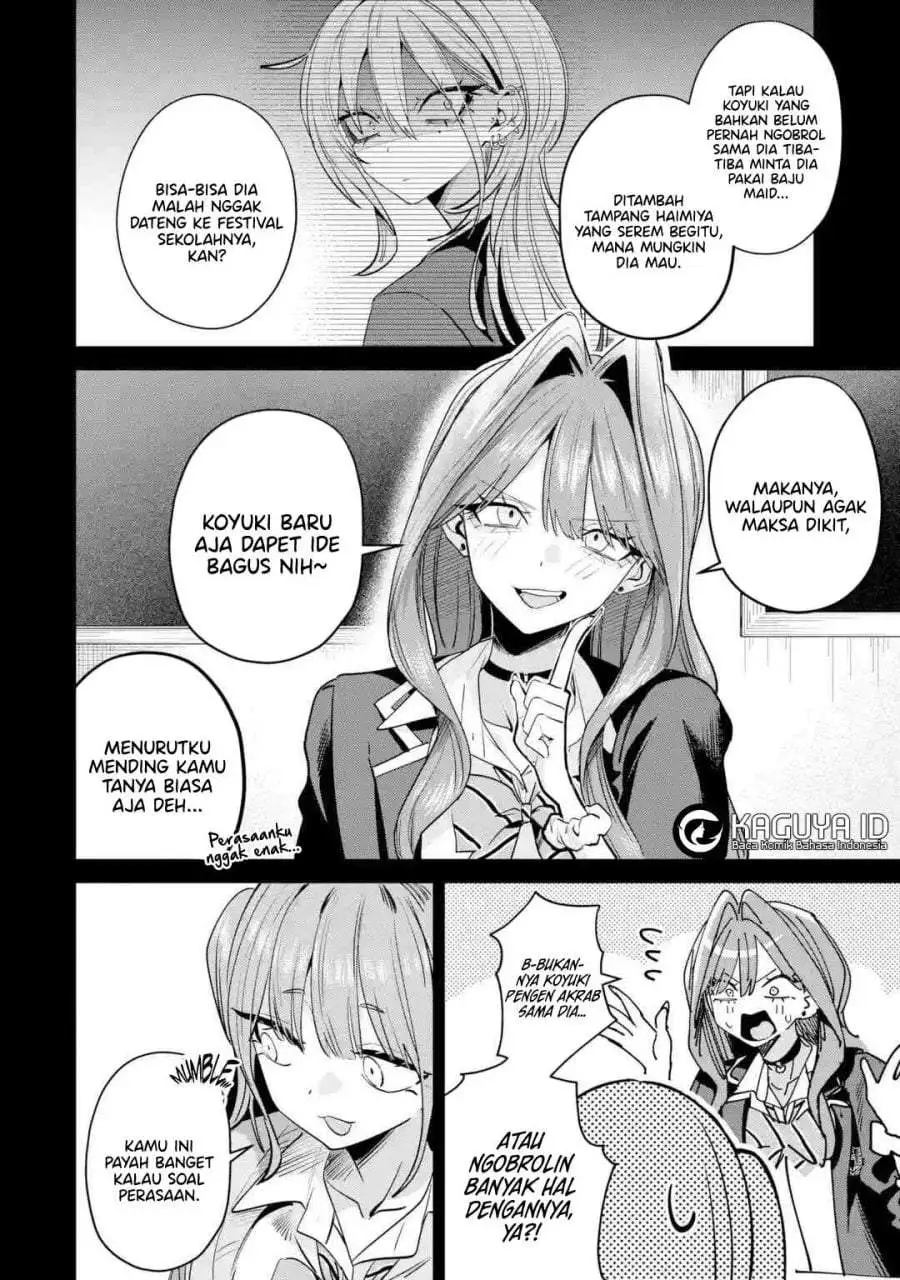 Haimiya-senpai wa Kowakute Kawaii Chapter 33