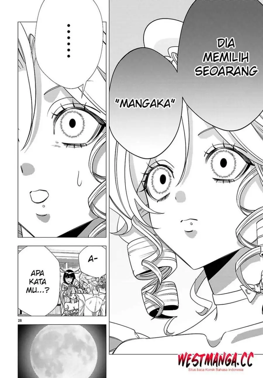AKUJO RANKING Chapter 4