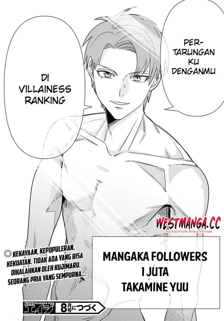 AKUJO RANKING Chapter 4