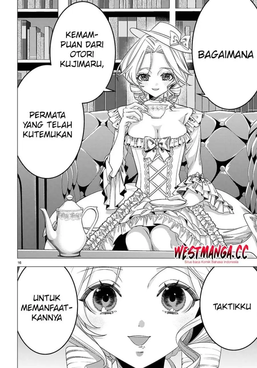AKUJO RANKING Chapter 4