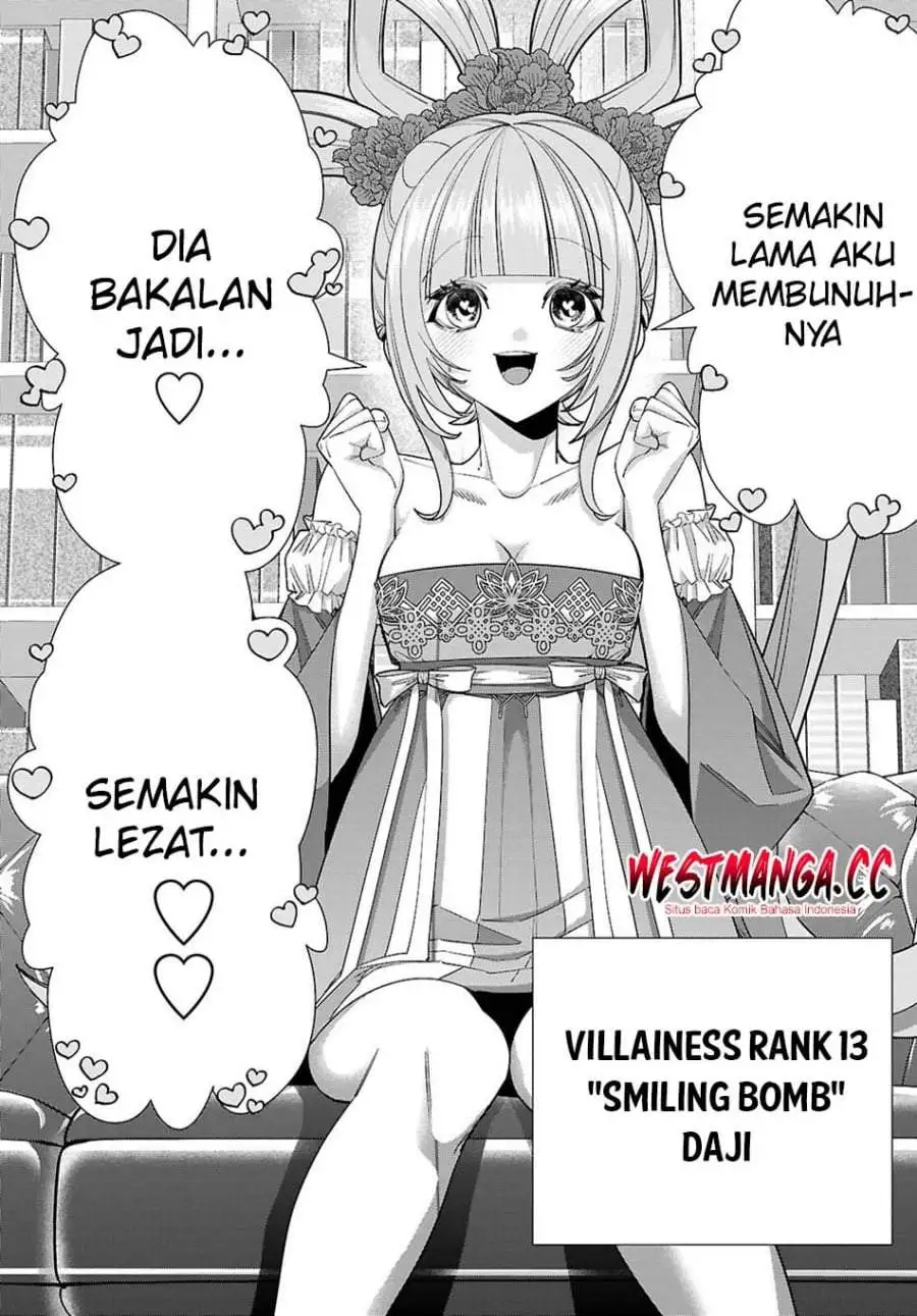 AKUJO RANKING Chapter 4
