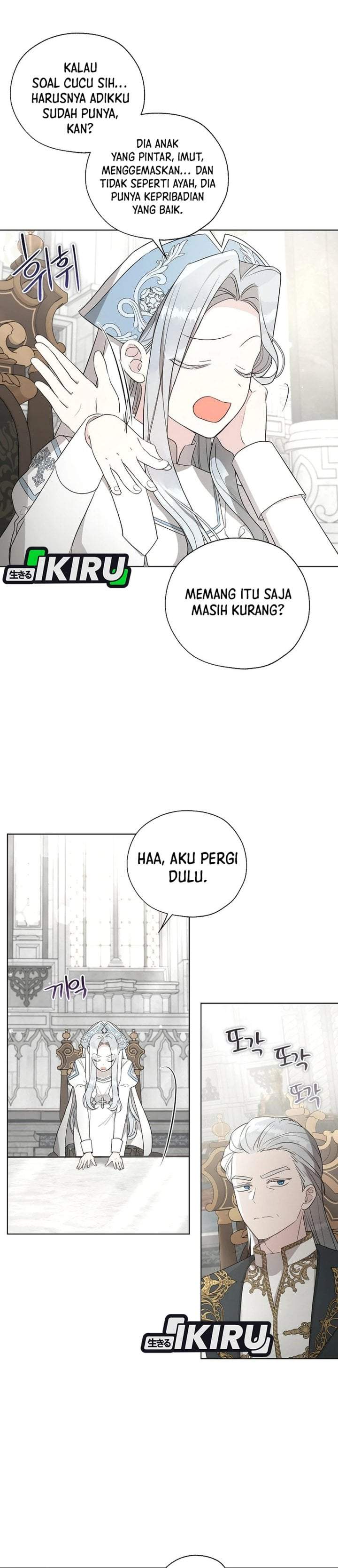 The Oracle of the Villainous Baby Chapter 28
