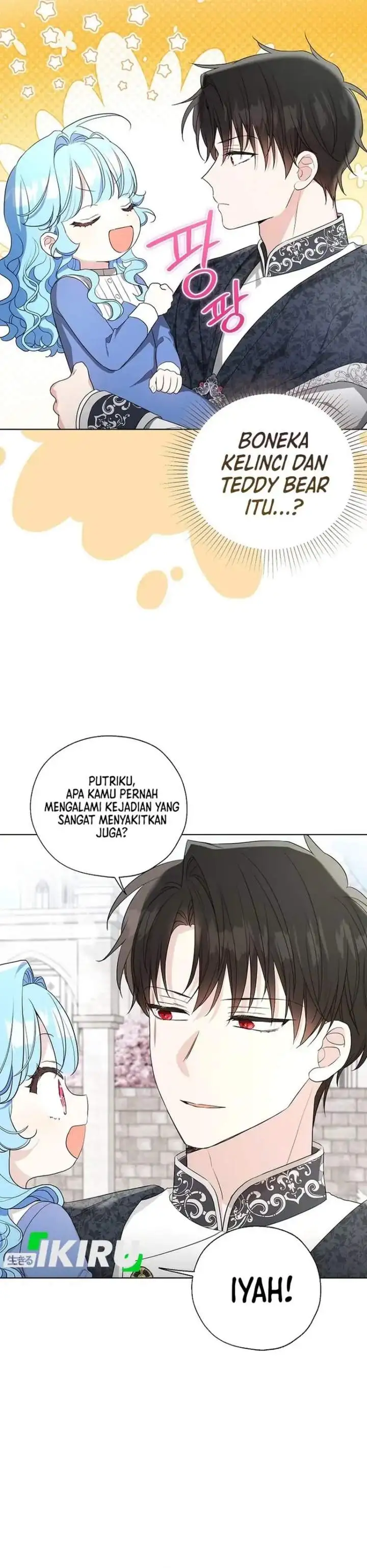 The Oracle of the Villainous Baby Chapter 29