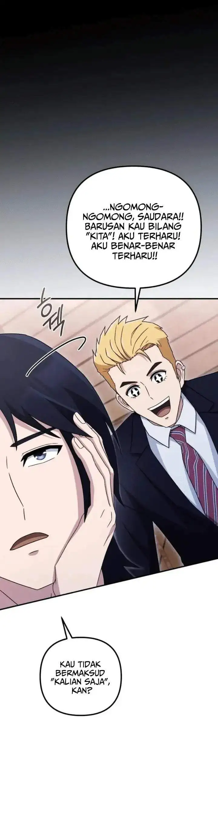 The Modern Life of the Absolute Chapter 25