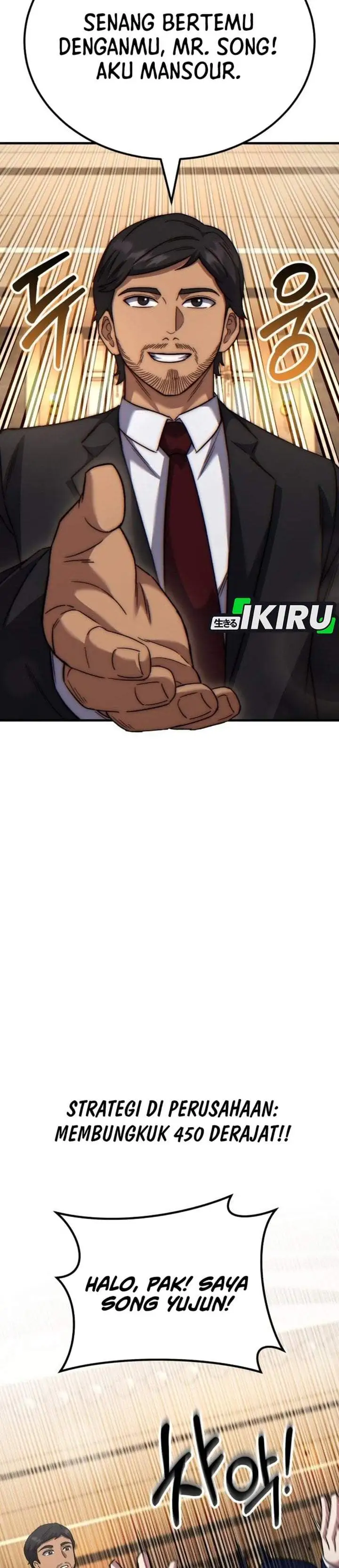 The Genius Midfielder’s Pass Is Special Chapter 58