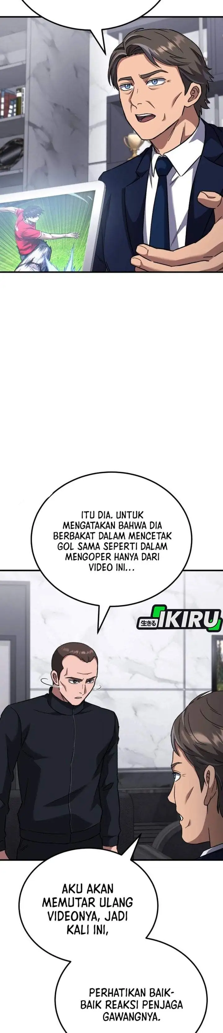 The Genius Midfielder’s Pass Is Special Chapter 58